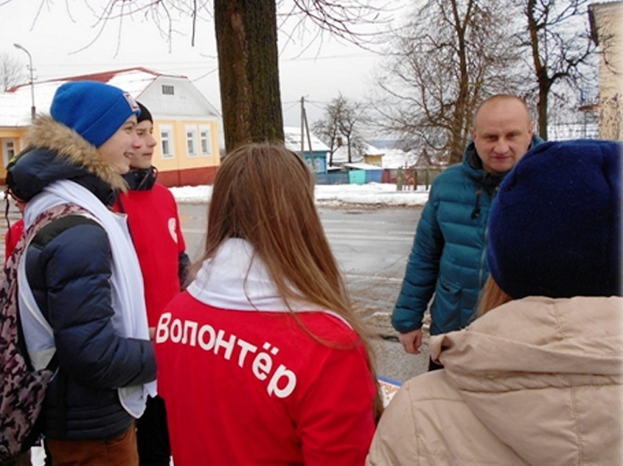 Волонтерский отряд &laquo;Данко&raquo;
