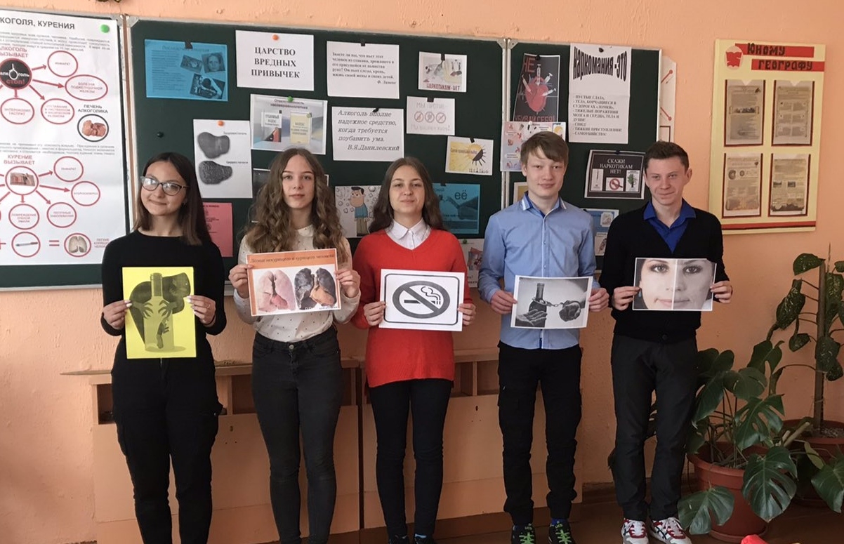 Декада правовых знаний