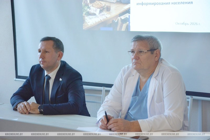 В&nbsp;рамках единого дня информирования