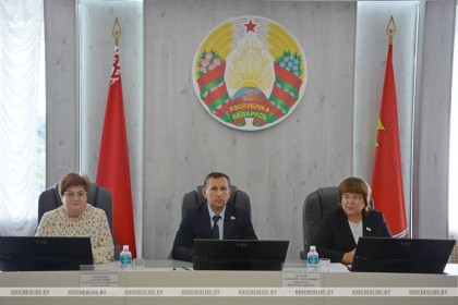 Прошло заседание президиума Кричевского районного Совета депутатов